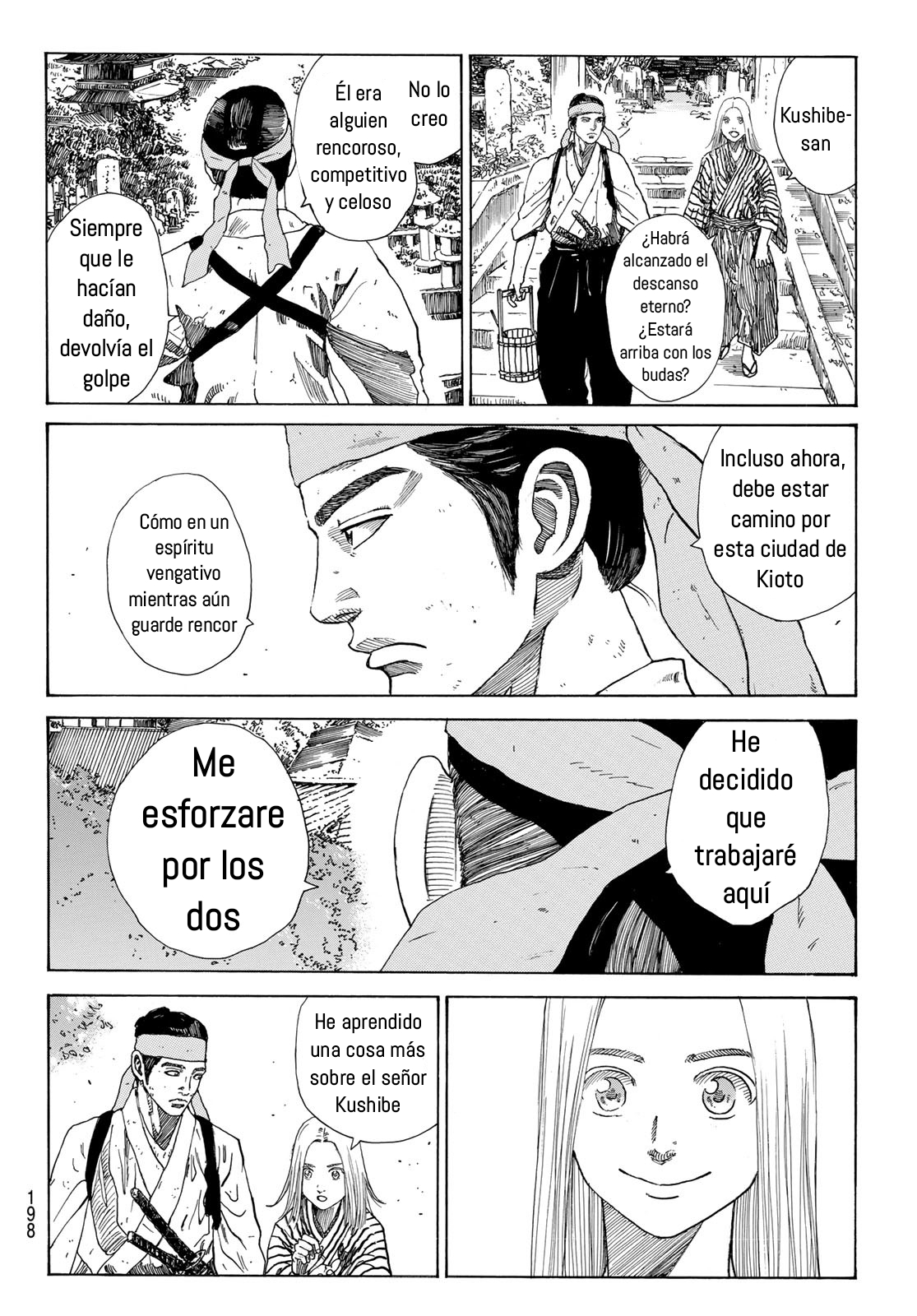 Ao no Miburo Capitulo 23 página 16