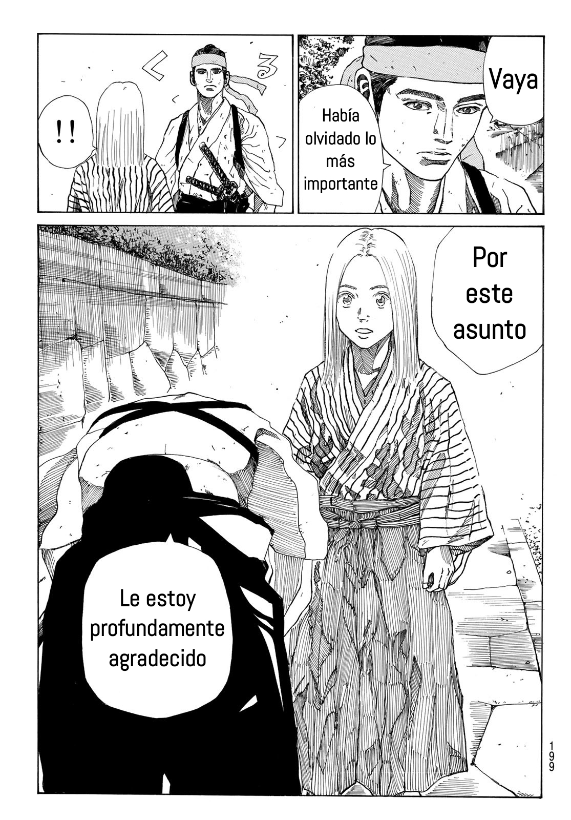 Ao no Miburo Capitulo 23 página 17