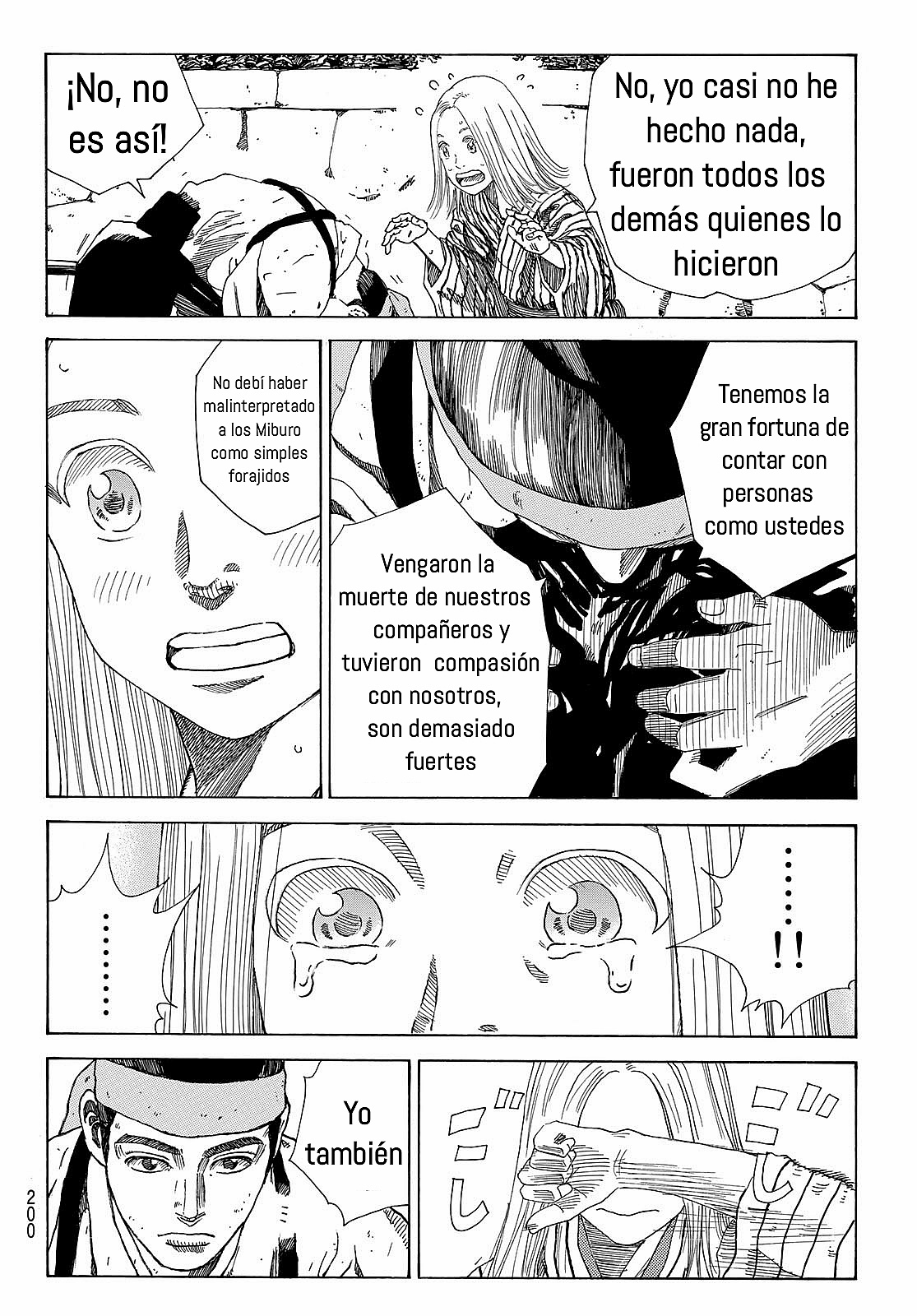 Ao no Miburo Capitulo 23 página 18