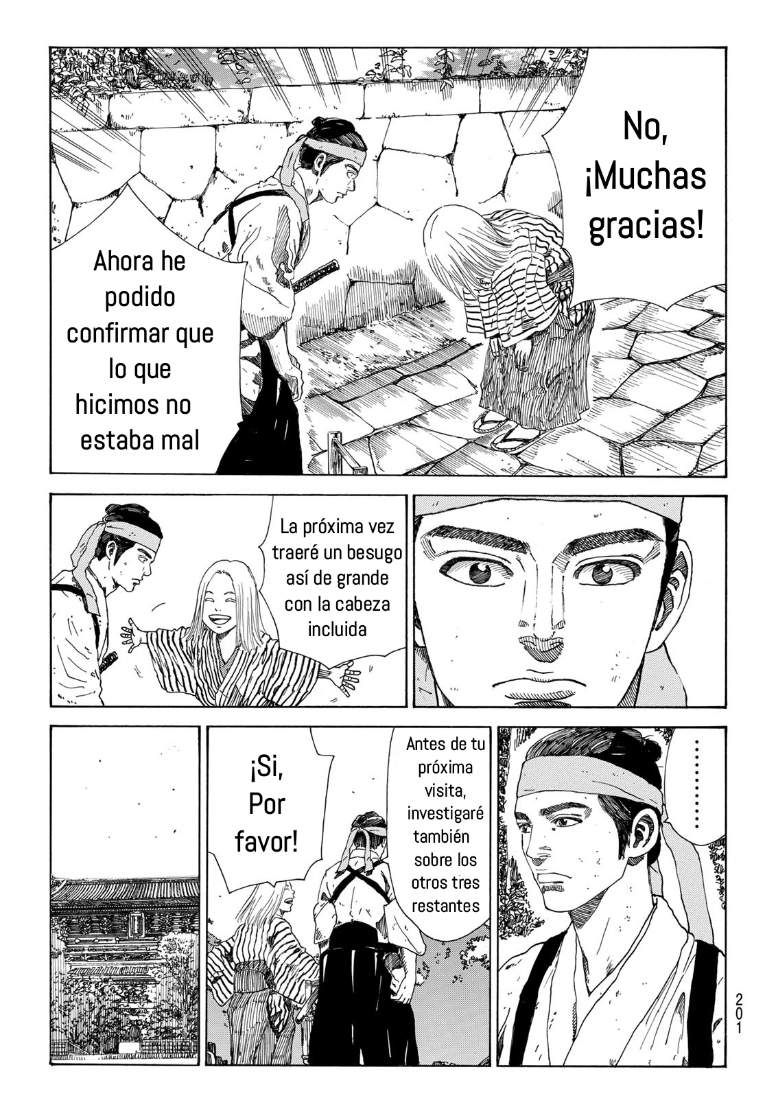 Ao no Miburo Capitulo 23 página 19