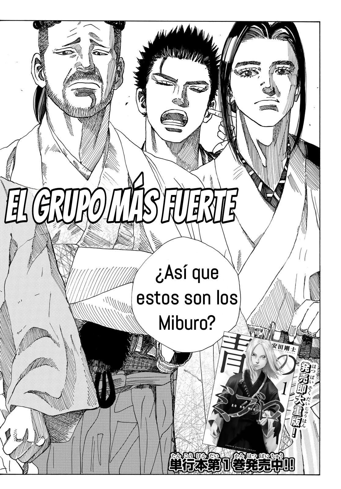 Ao no Miburo Capitulo 23 página 2