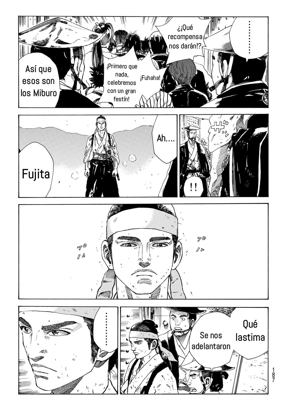 Ao no Miburo Capitulo 23 página 5