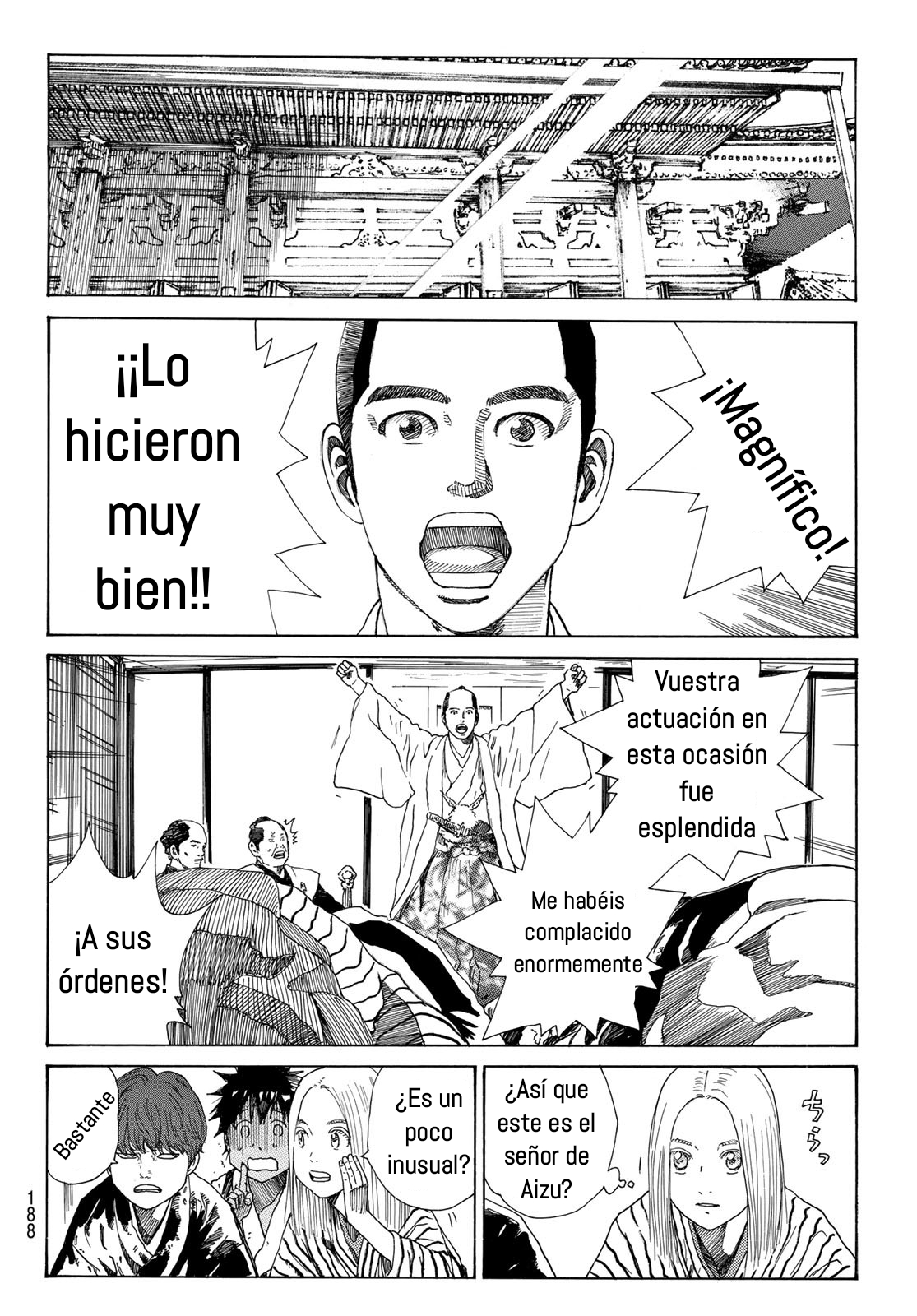 Ao no Miburo Capitulo 23 página 6