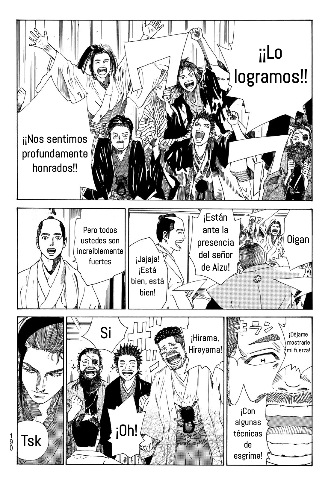 Ao no Miburo Capitulo 23 página 8