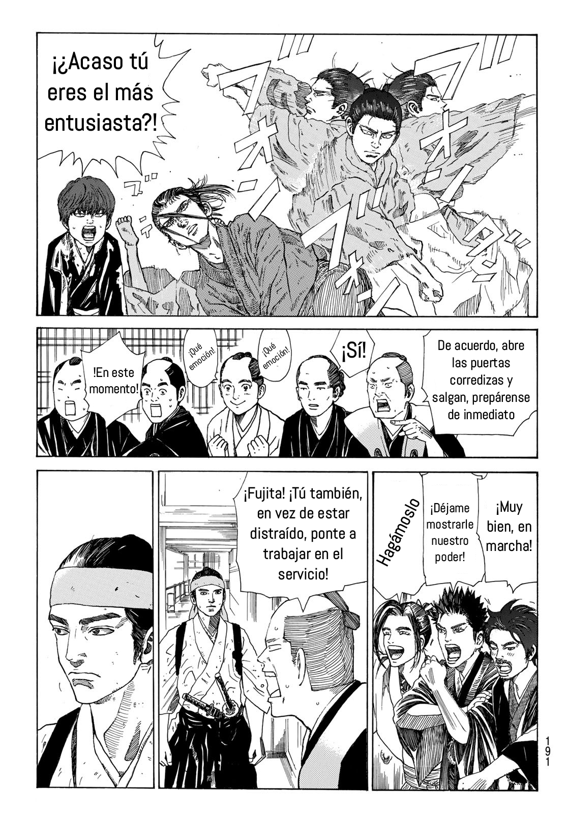 Ao no Miburo Capitulo 23 página 9