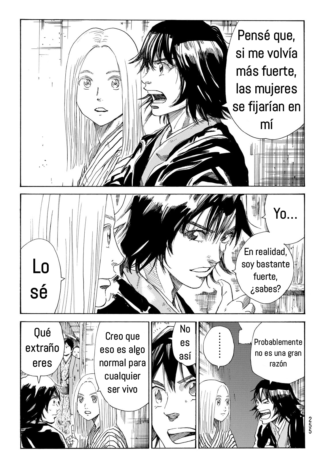 Ao no Miburo Capitulo 24 página 14