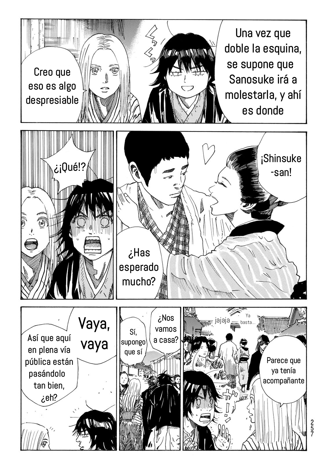 Ao no Miburo Capitulo 24 página 16