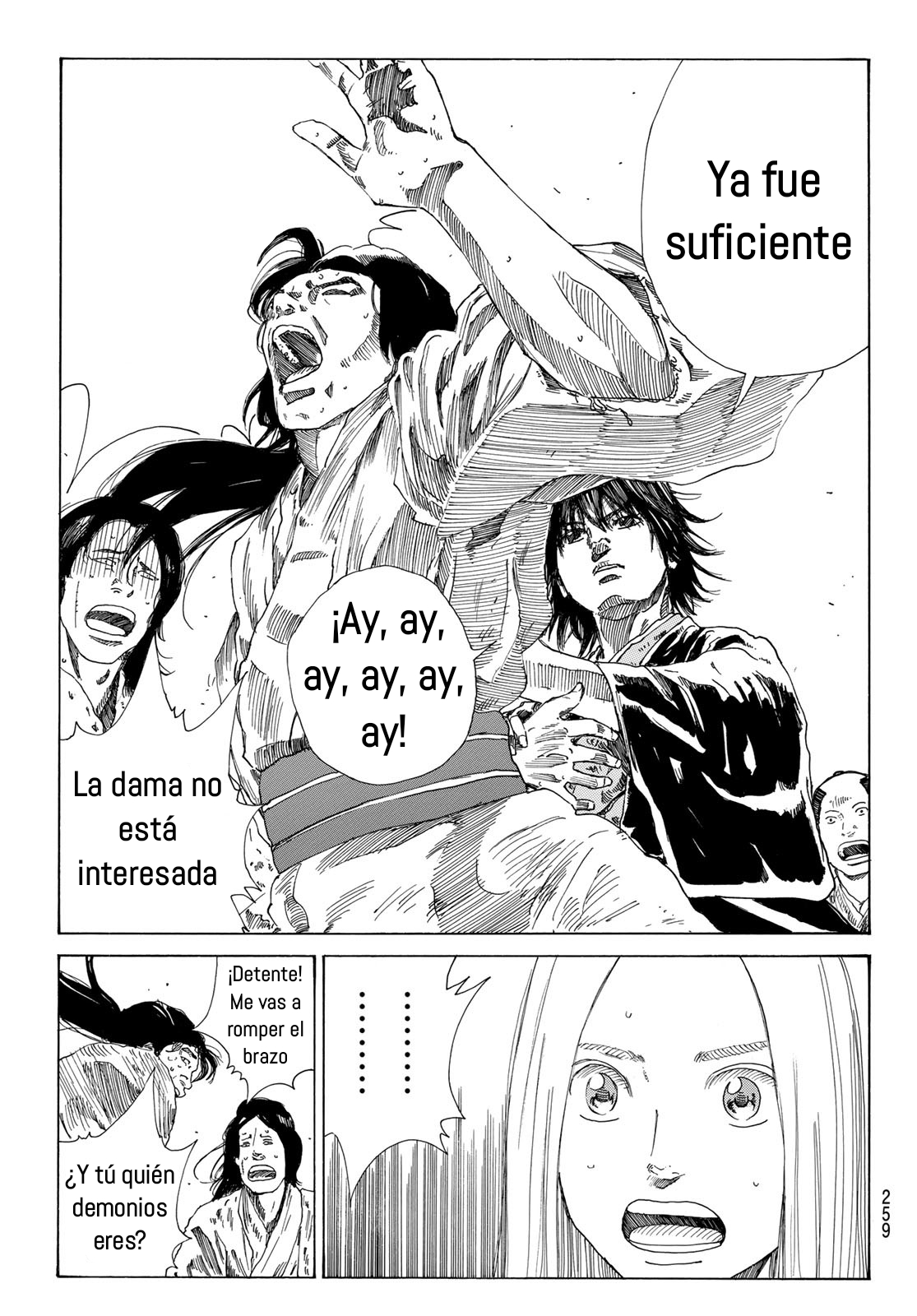 Ao no Miburo Capitulo 24 página 18