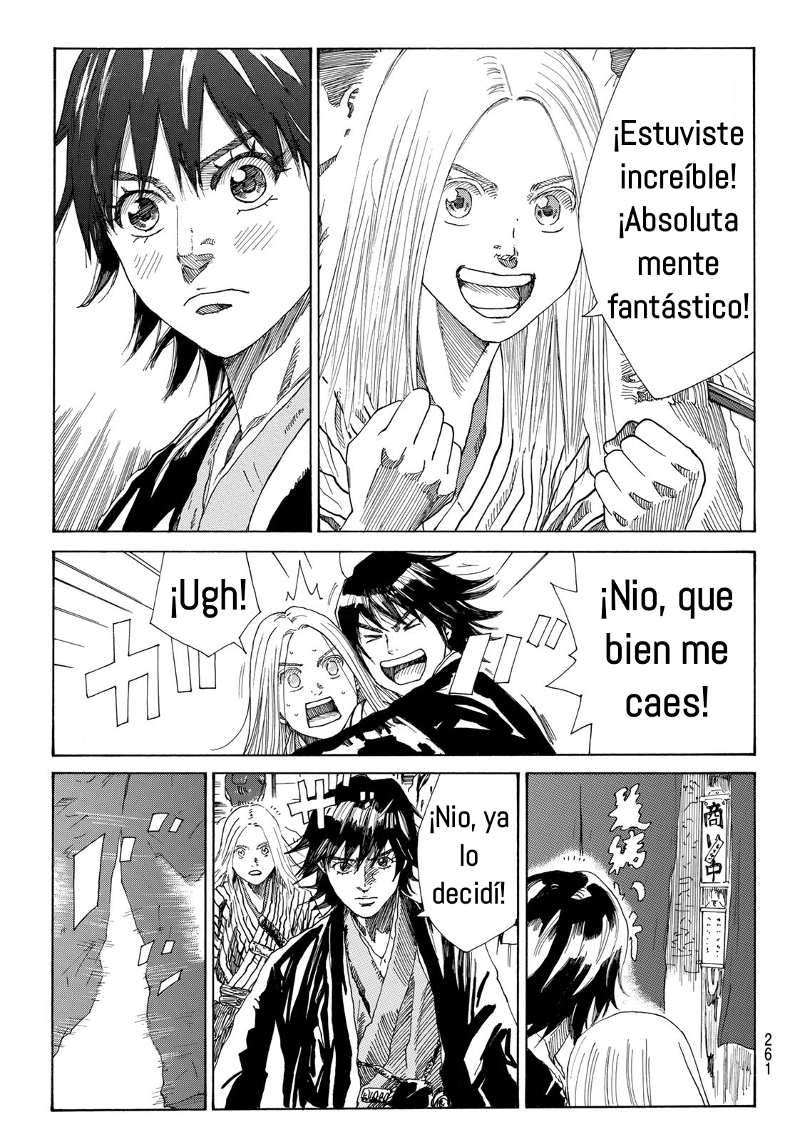 Ao no Miburo Capitulo 24 página 20