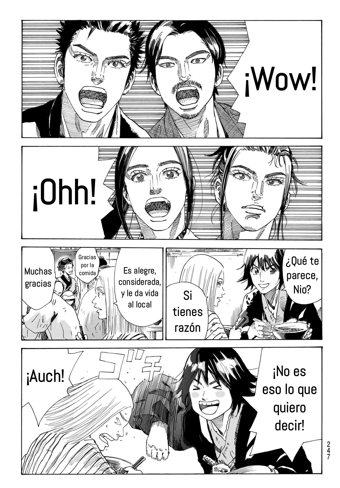Ao no Miburo Capitulo 24 página 6