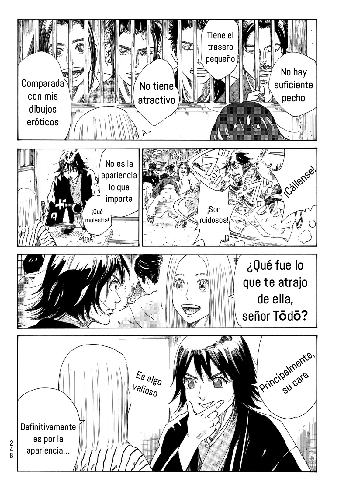 Ao no Miburo Capitulo 24 página 7