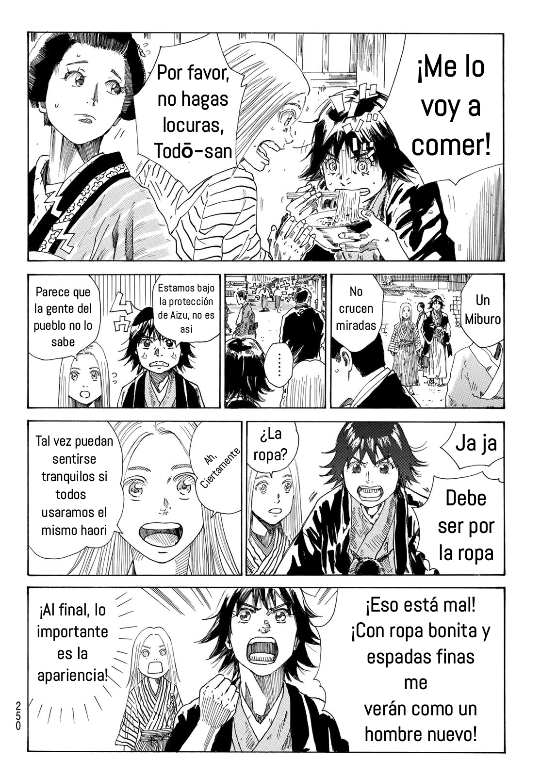 Ao no Miburo Capitulo 24 página 9
