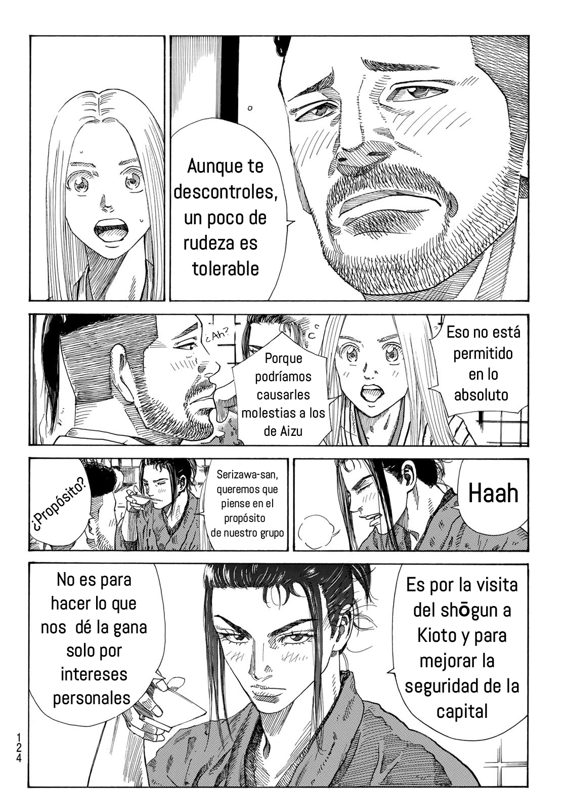 Ao no Miburo Capitulo 25 página 11