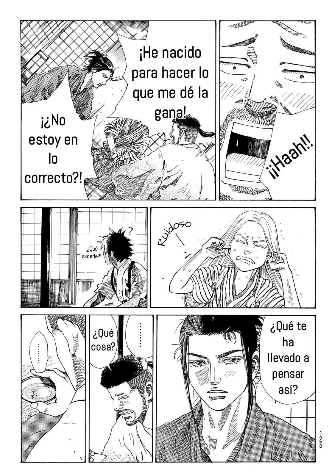 Ao no Miburo Capitulo 25 página 12