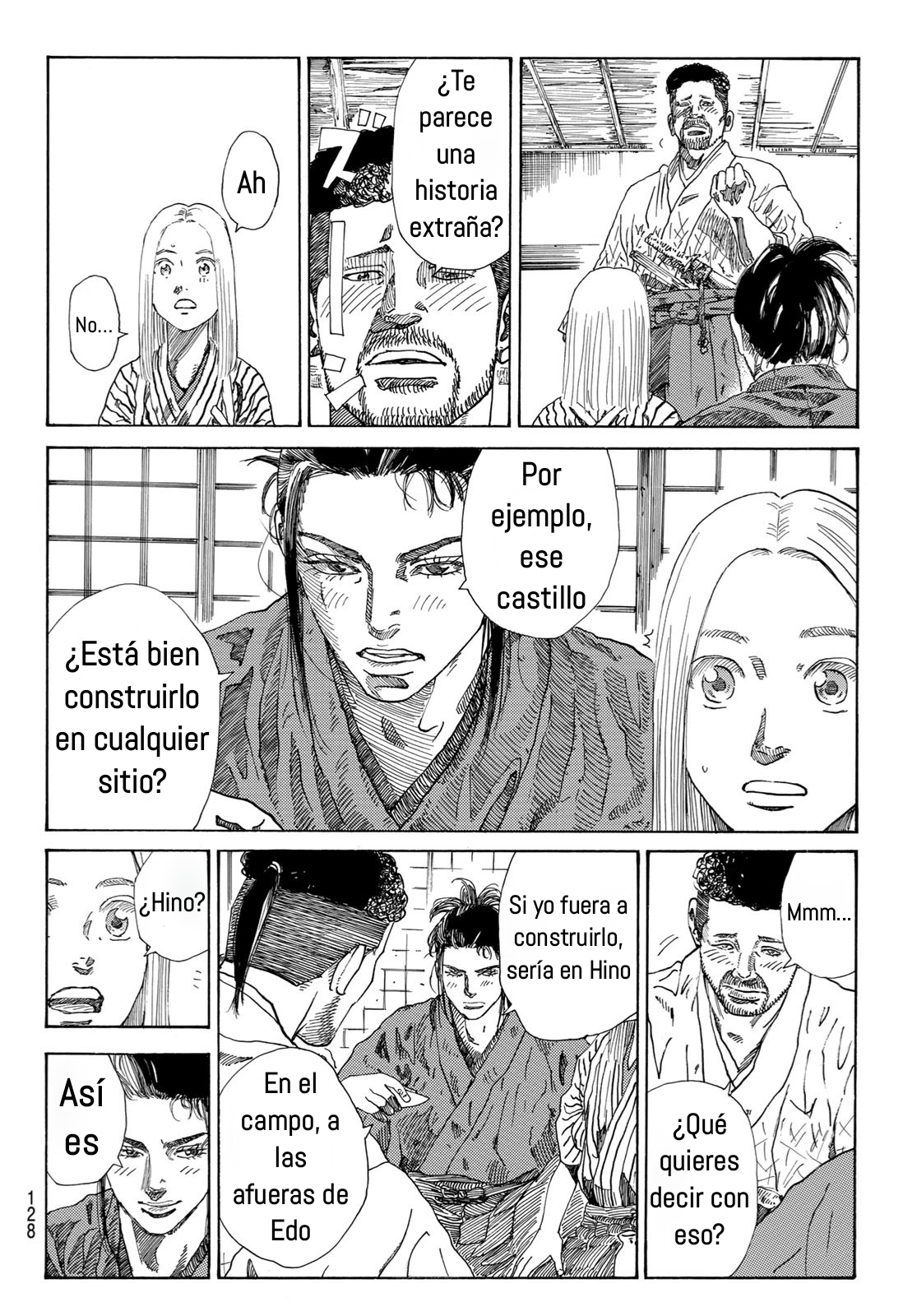 Ao no Miburo Capitulo 25 página 15