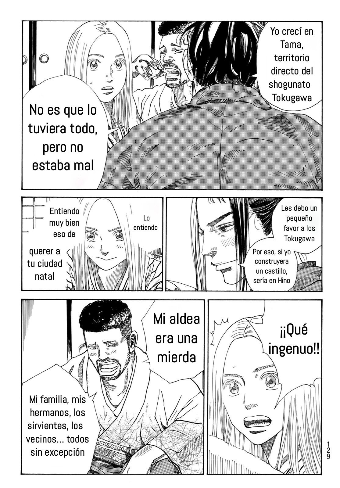 Ao no Miburo Capitulo 25 página 16