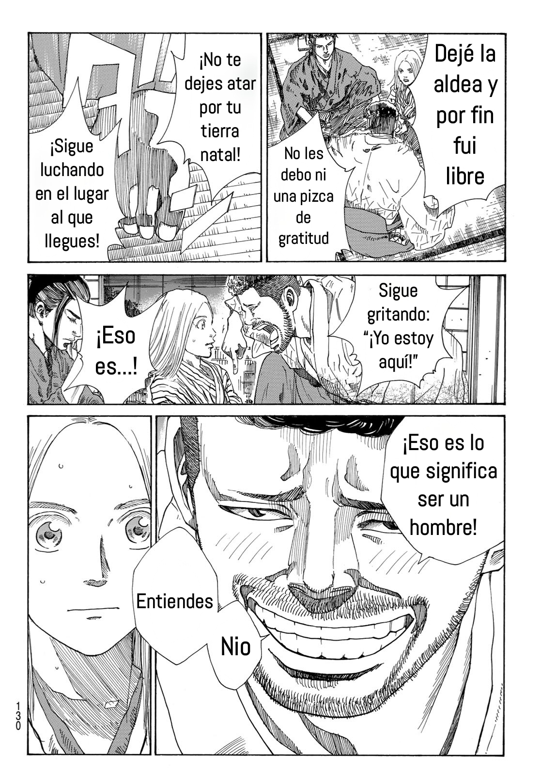 Ao no Miburo Capitulo 25 página 17