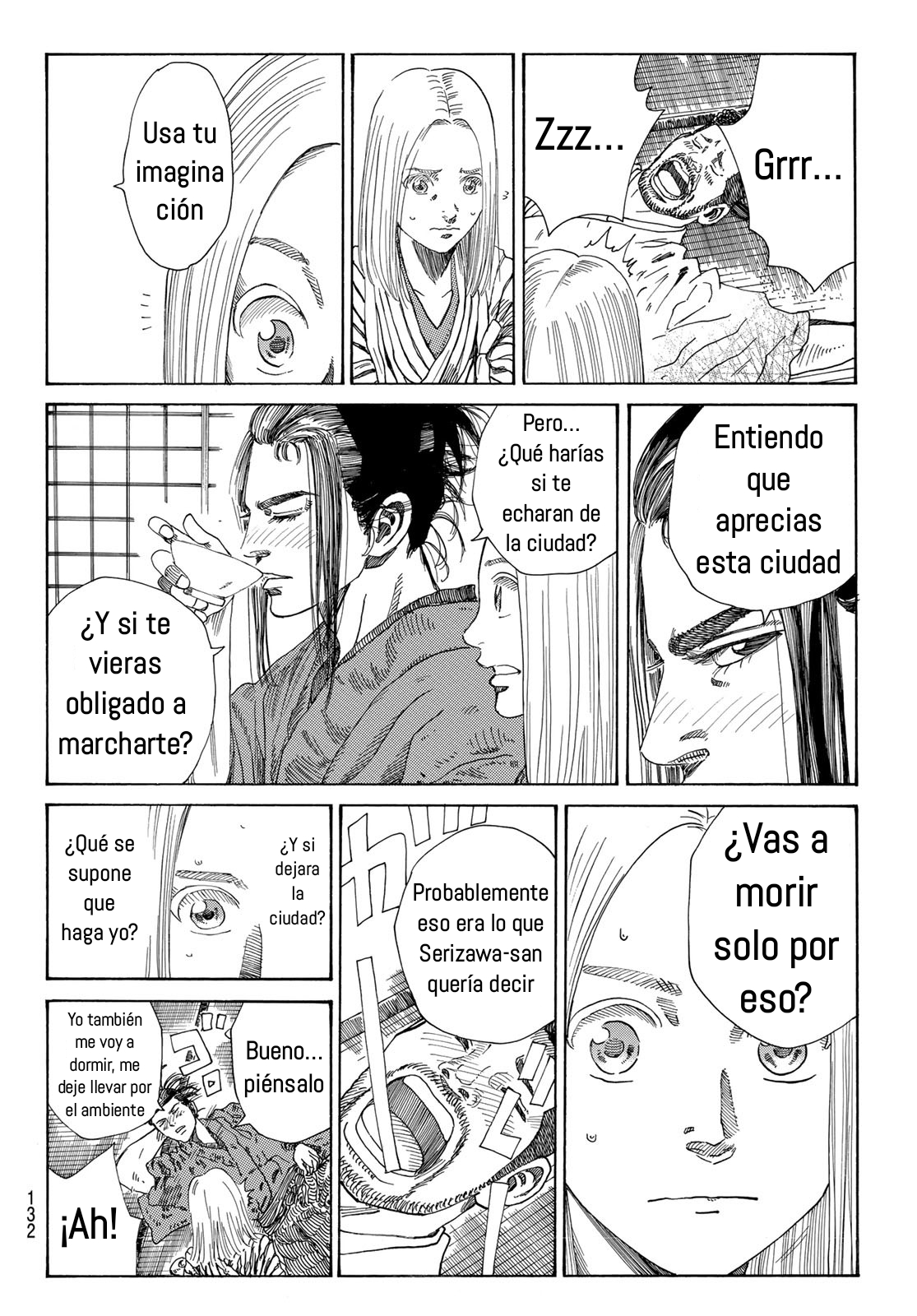 Ao no Miburo Capitulo 25 página 19