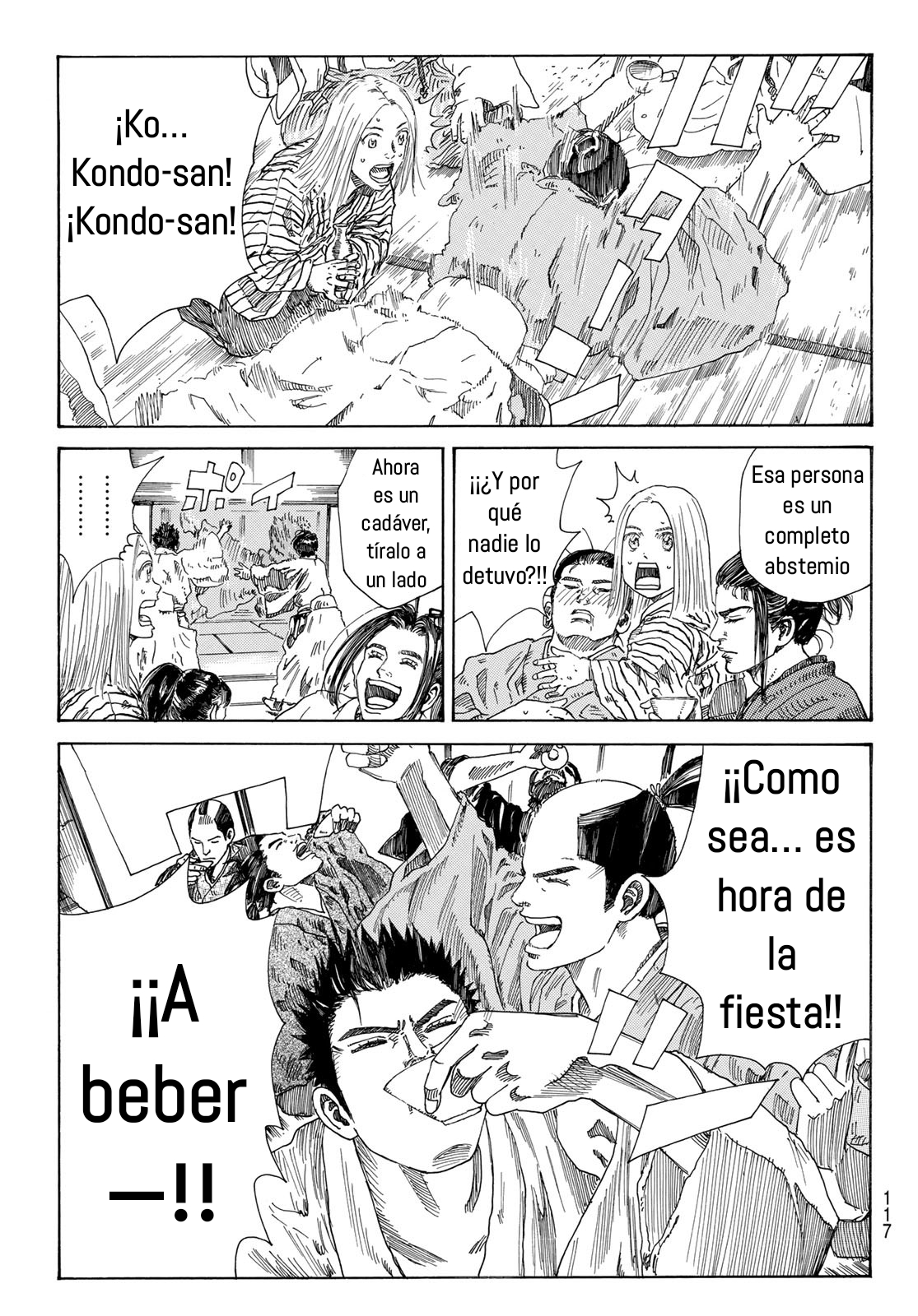 Ao no Miburo Capitulo 25 página 4
