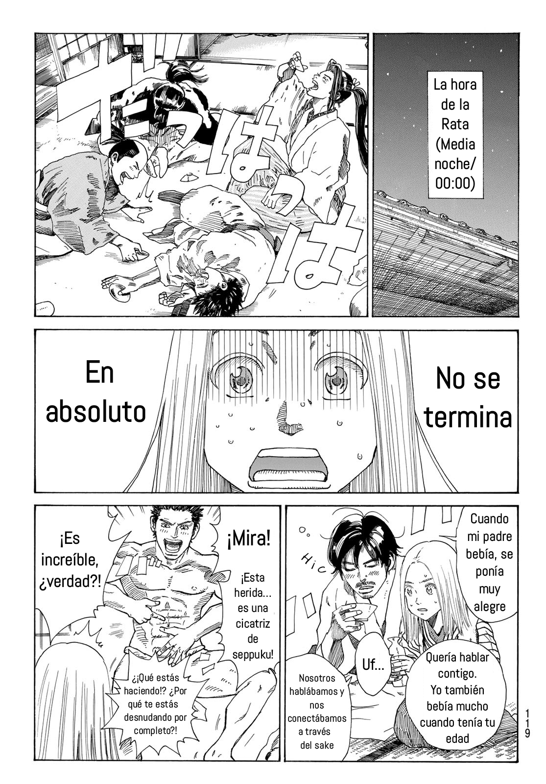Ao no Miburo Capitulo 25 página 6