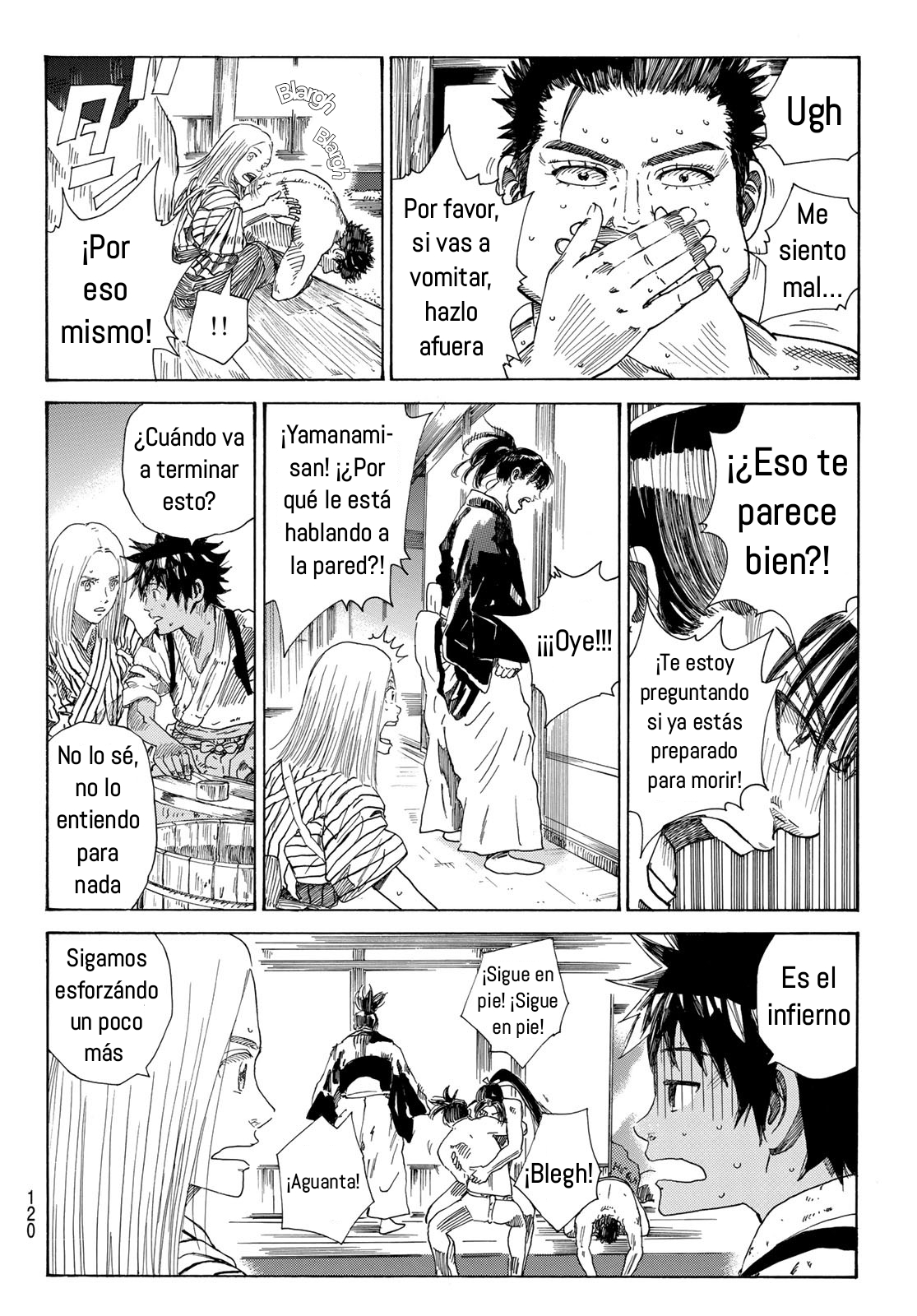 Ao no Miburo Capitulo 25 página 7