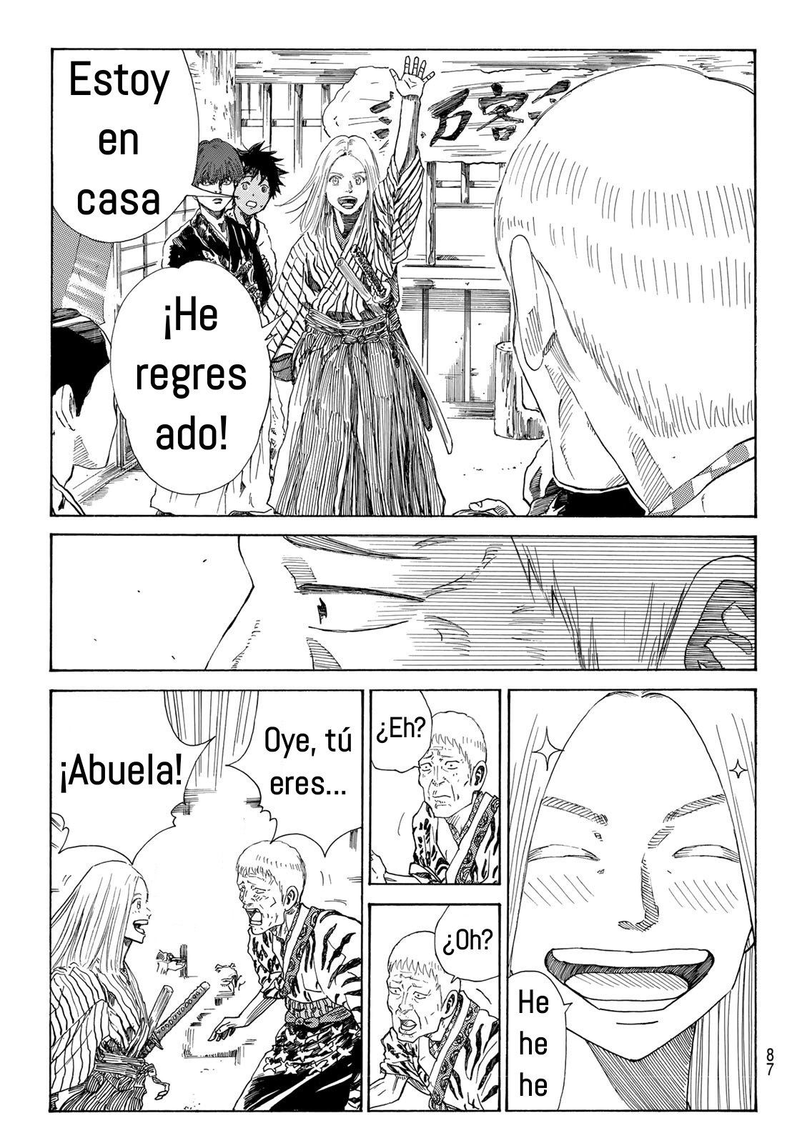 Ao no Miburo Capitulo 26 página 10