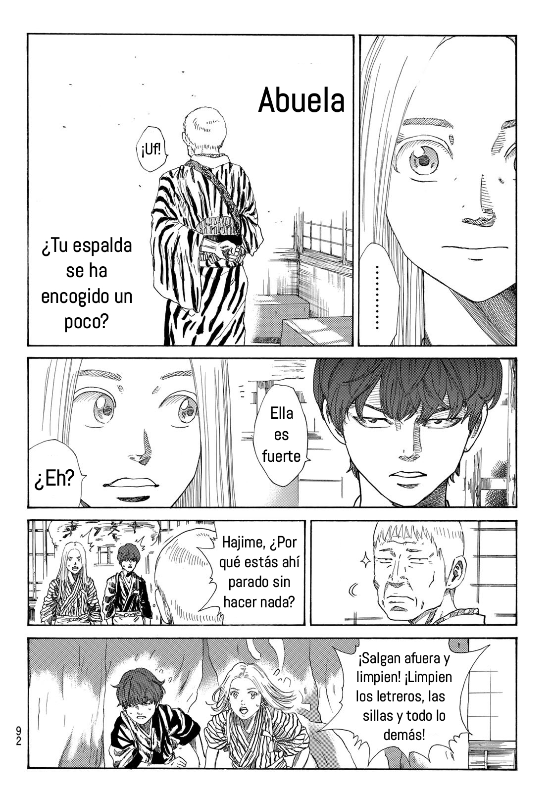 Ao no Miburo Capitulo 26 página 15
