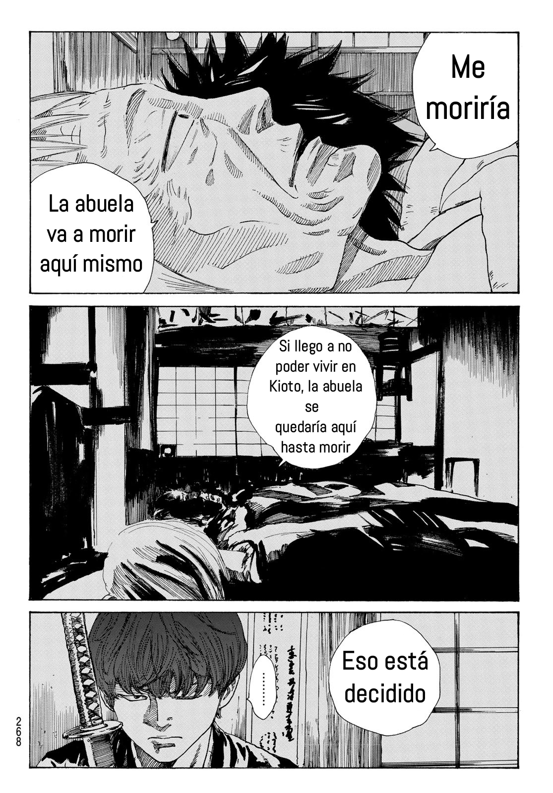 Ao no Miburo Capitulo 27 página 11