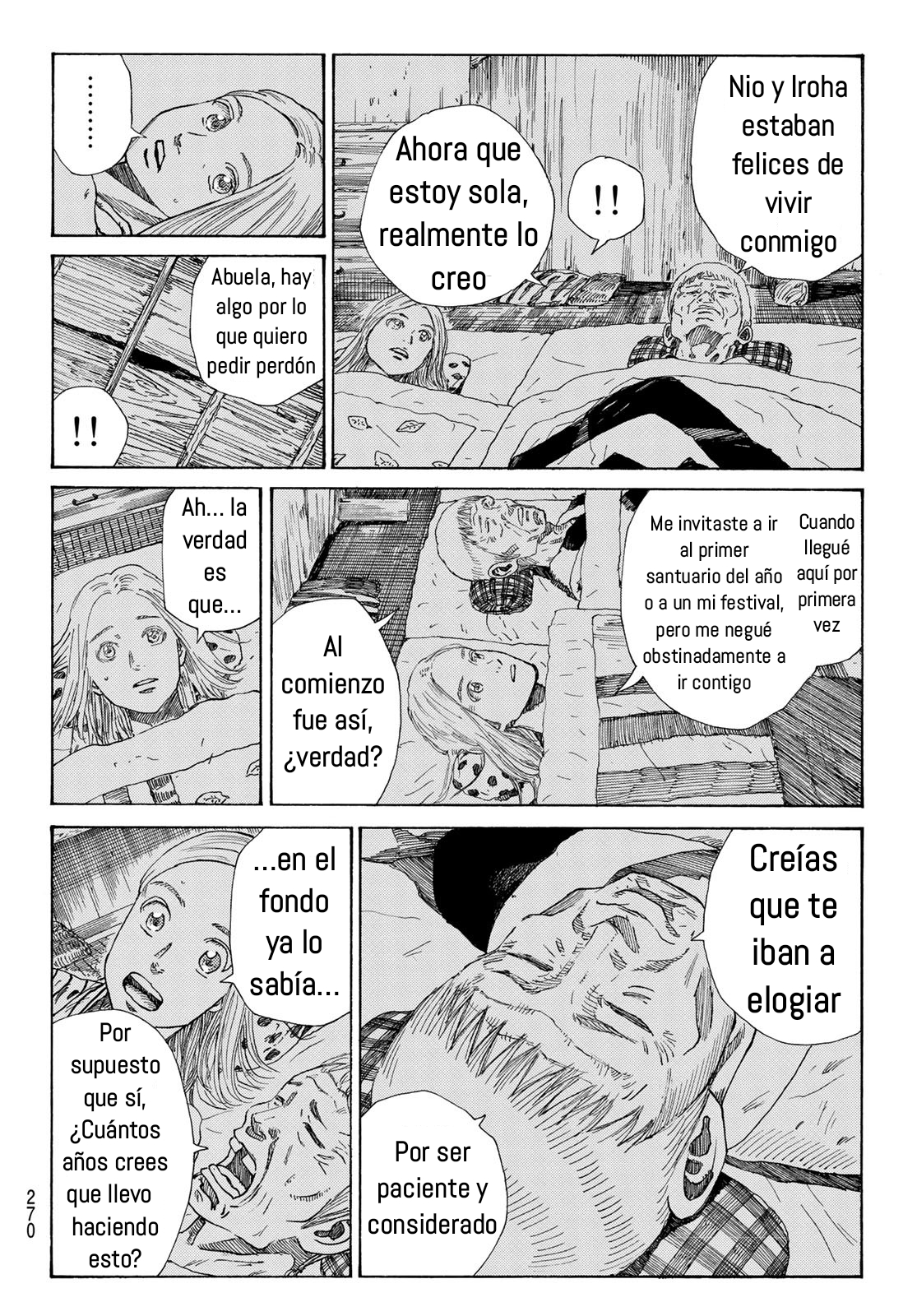 Ao no Miburo Capitulo 27 página 13