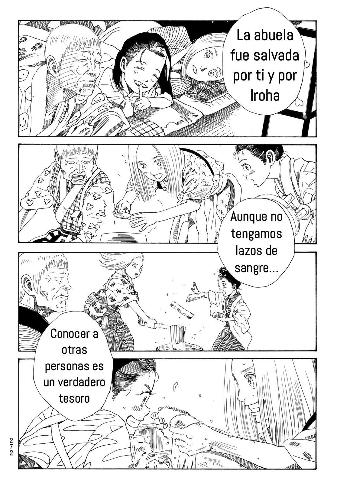 Ao no Miburo Capitulo 27 página 15