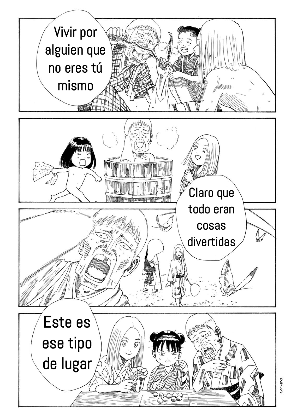 Ao no Miburo Capitulo 27 página 16