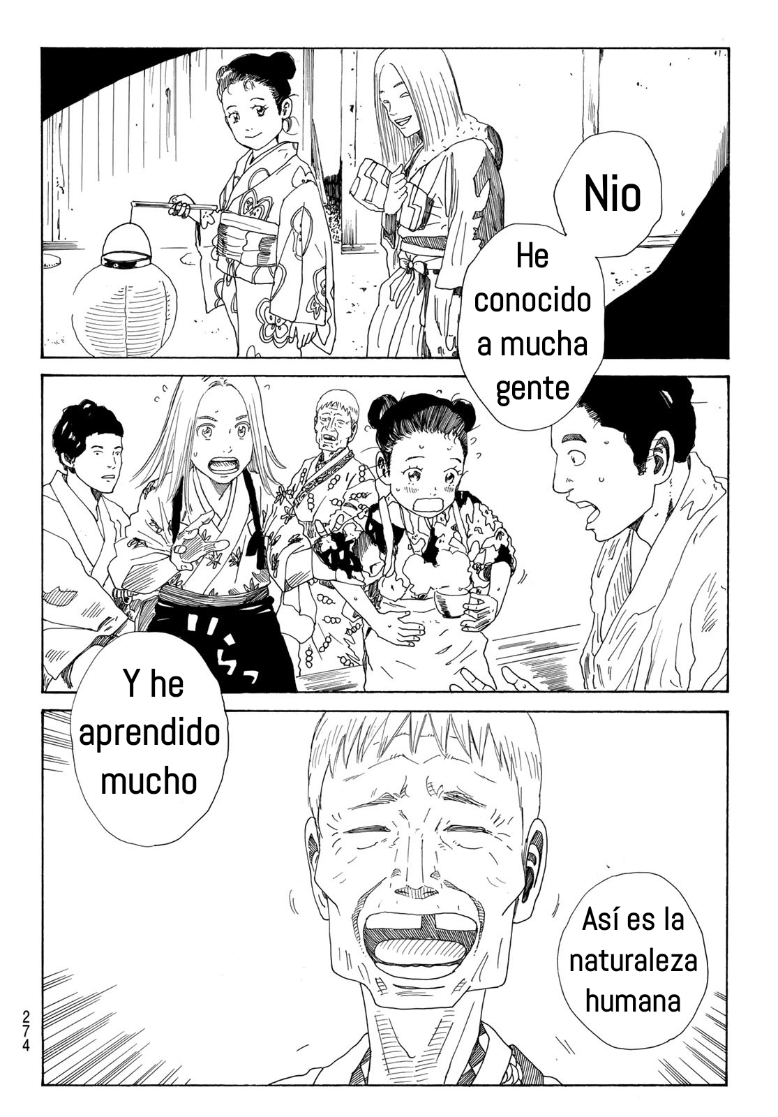 Ao no Miburo Capitulo 27 página 17