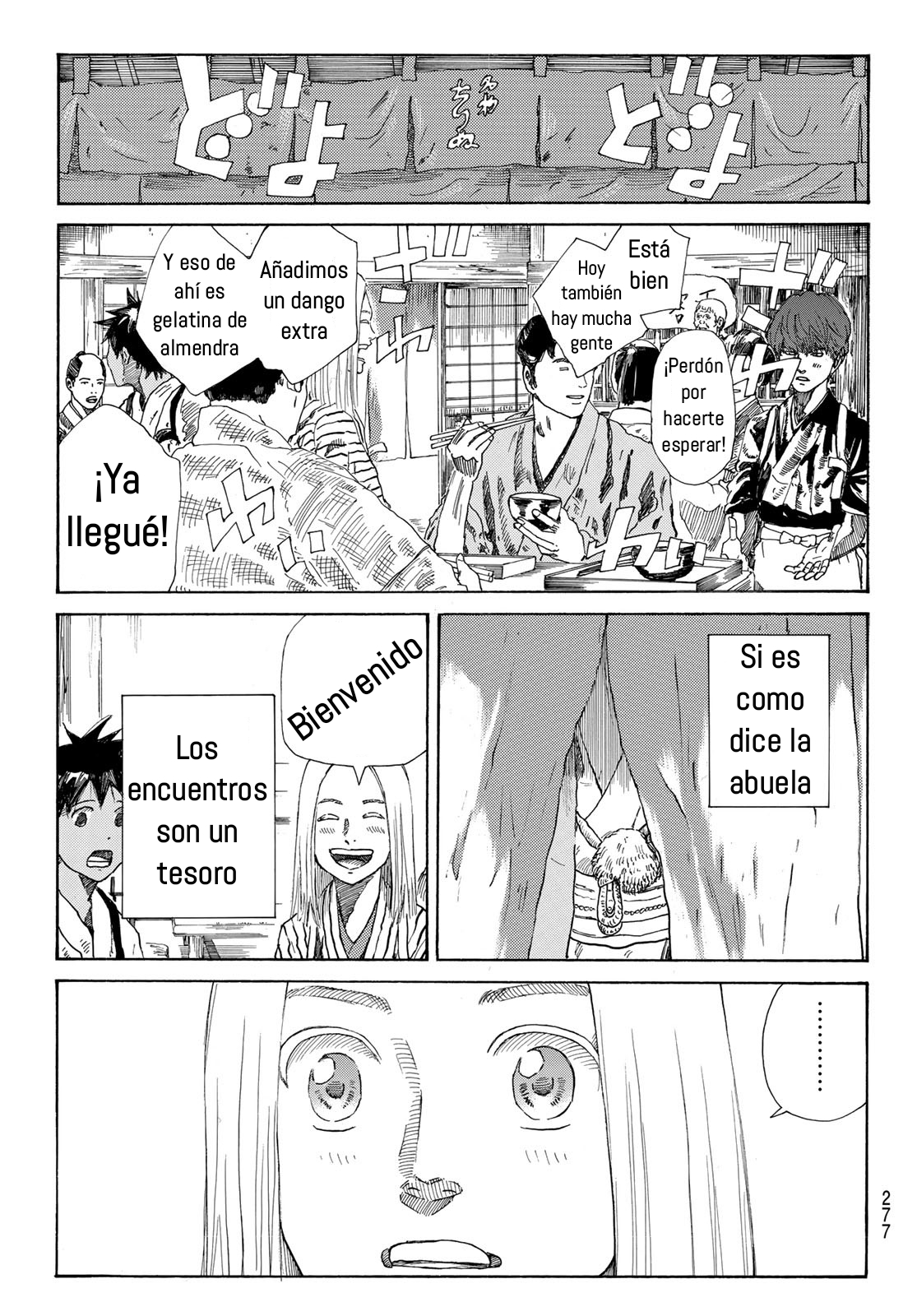 Ao no Miburo Capitulo 27 página 20