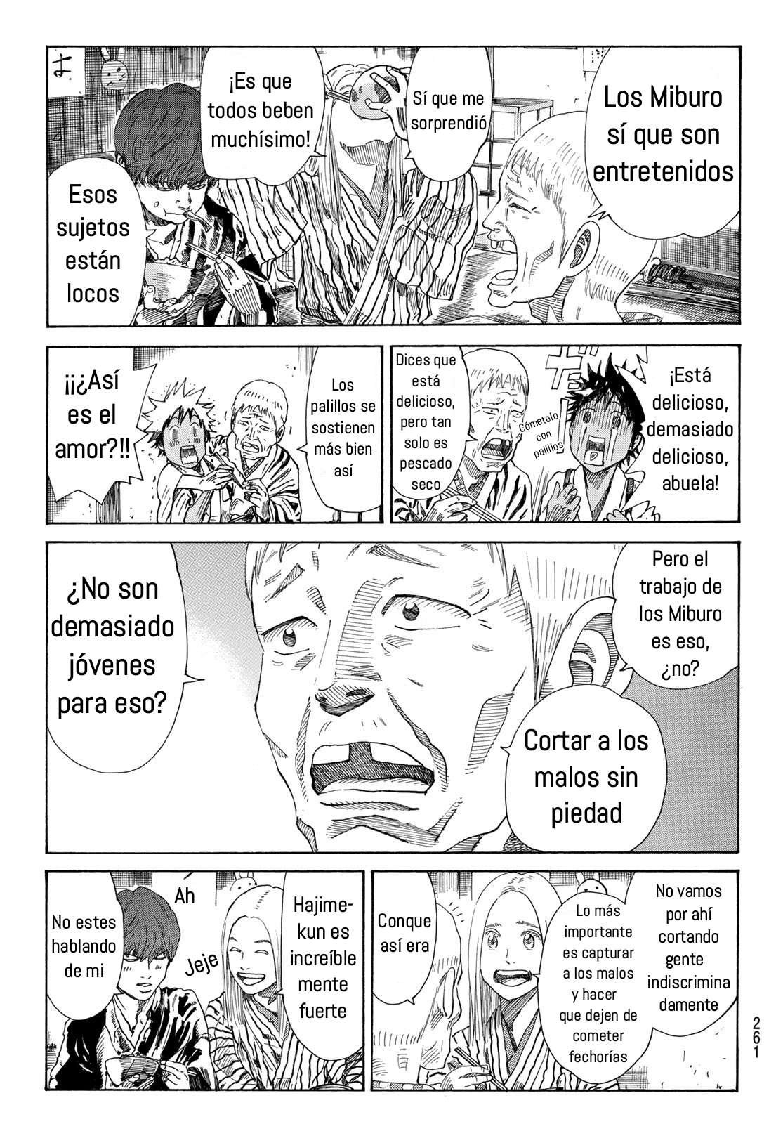 Ao no Miburo Capitulo 27 página 4