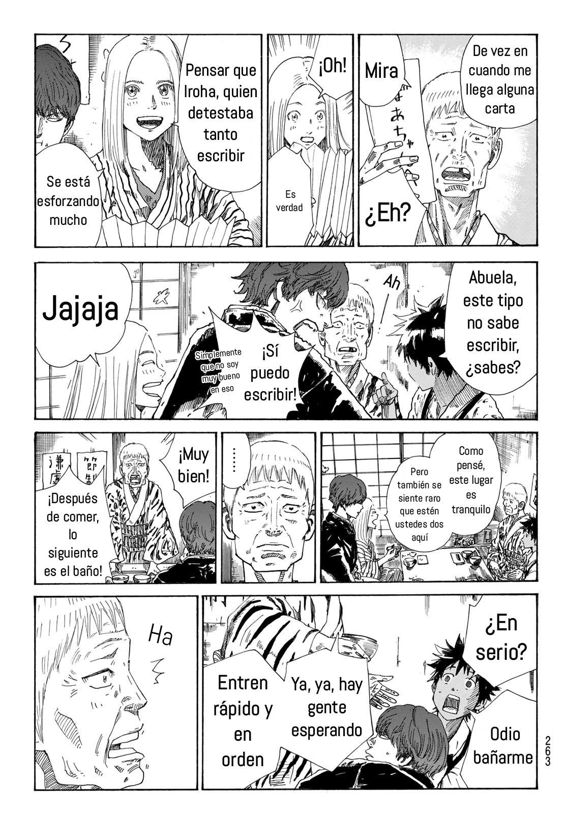 Ao no Miburo Capitulo 27 página 6