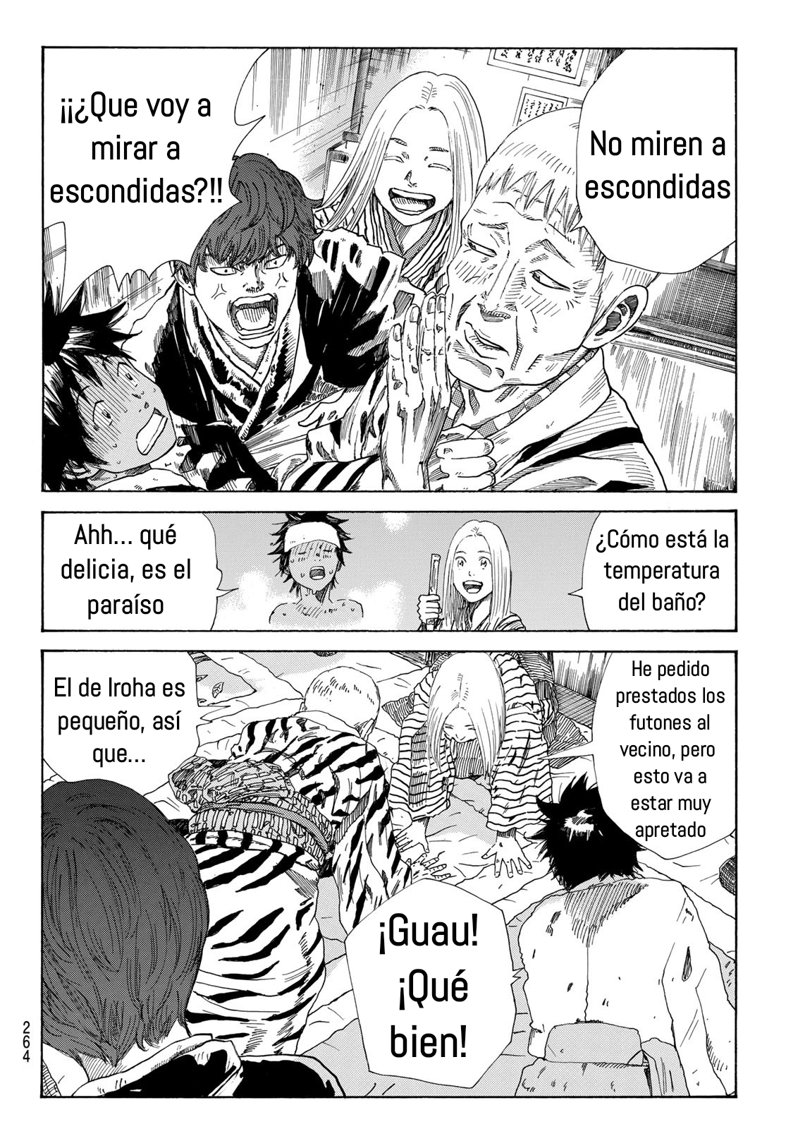Ao no Miburo Capitulo 27 página 7