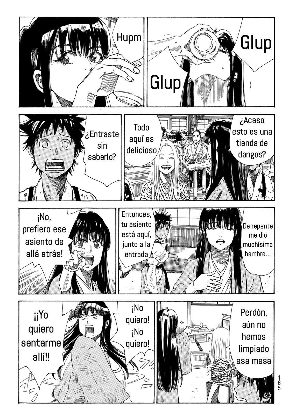 Ao no Miburo Capitulo 28 página 4