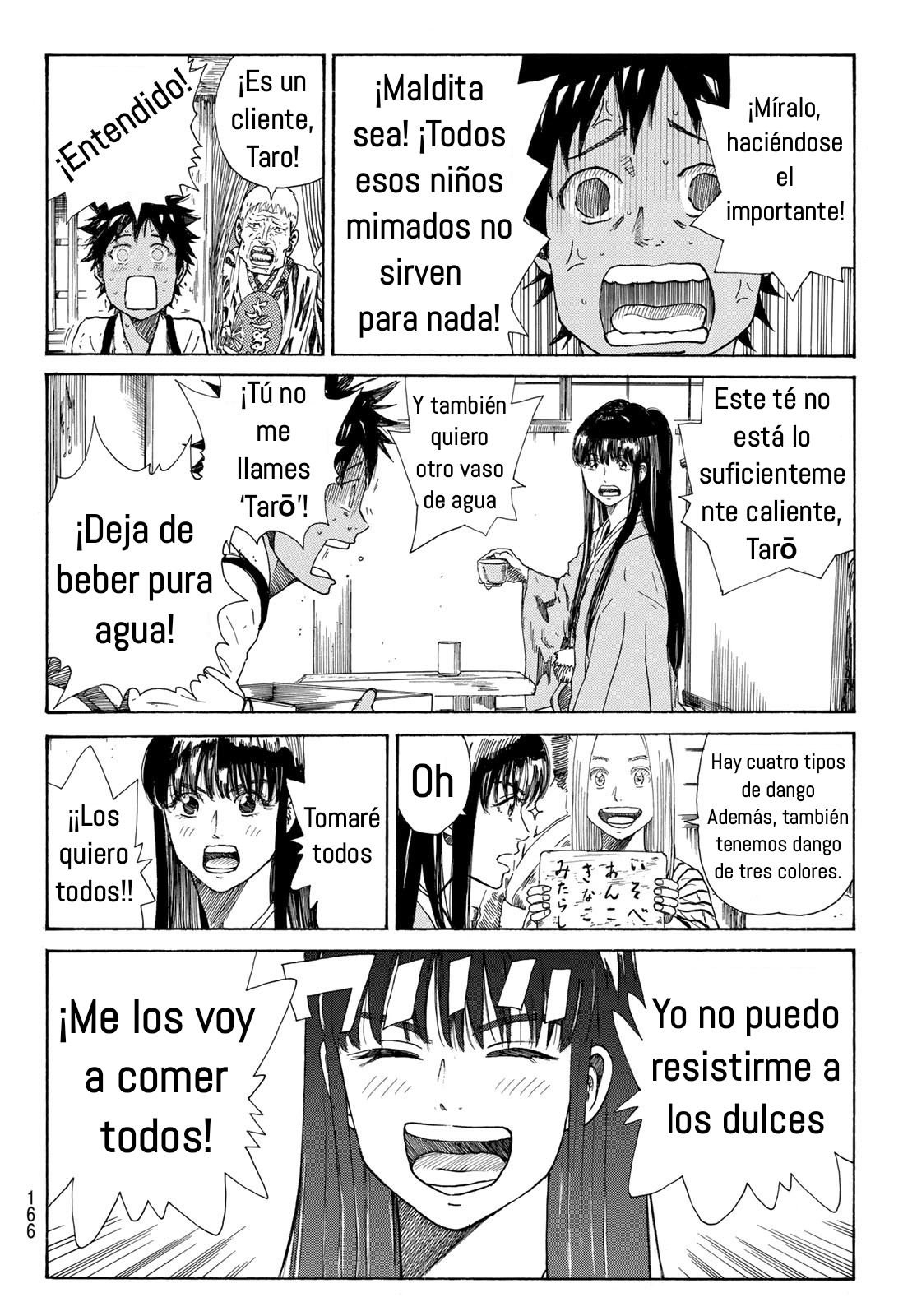 Ao no Miburo Capitulo 28 página 5