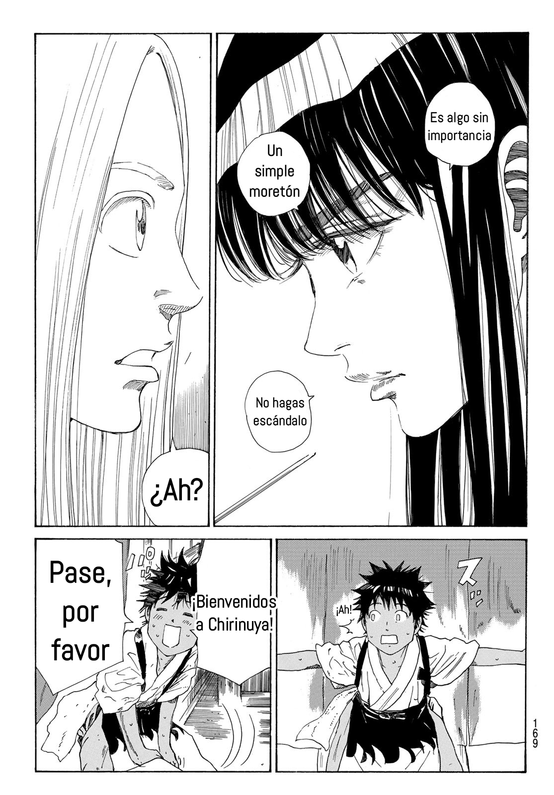Ao no Miburo Capitulo 28 página 8