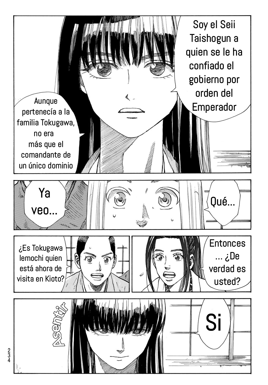 Ao no Miburo Capitulo 29 página 11