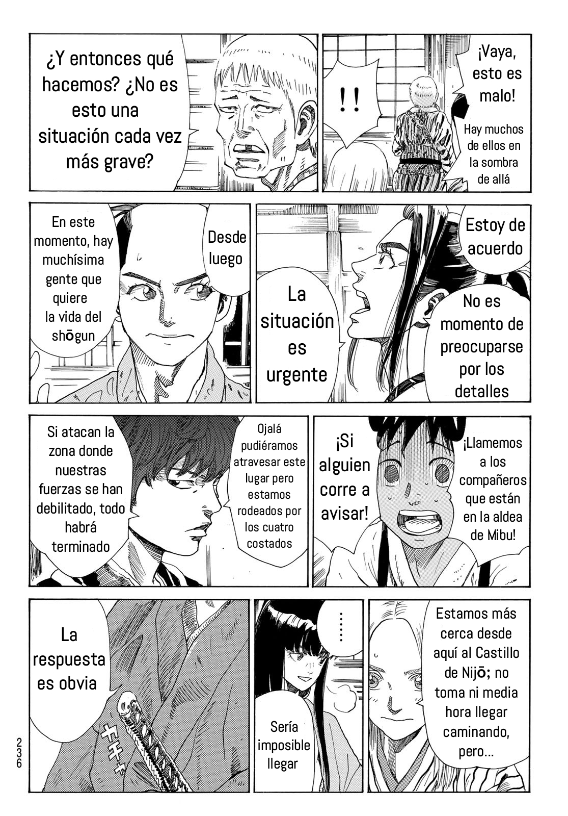 Ao no Miburo Capitulo 29 página 13