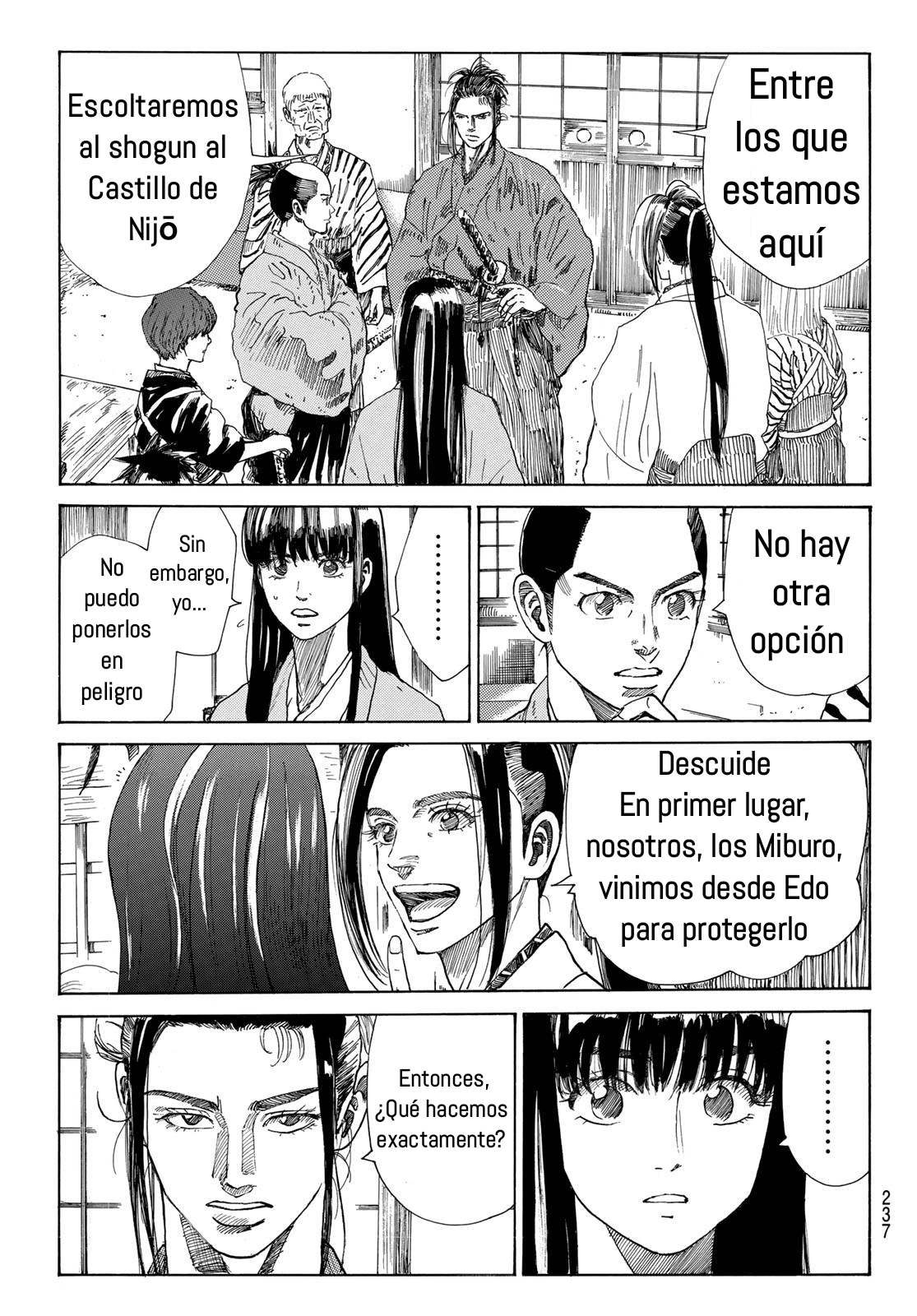 Ao no Miburo Capitulo 29 página 14