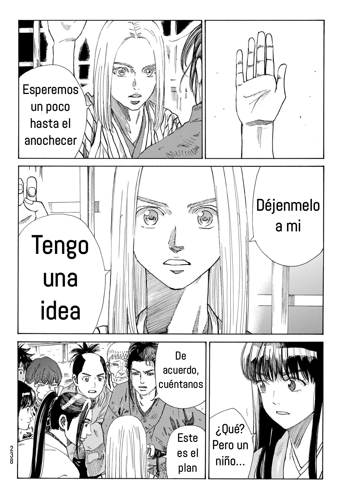 Ao no Miburo Capitulo 29 página 15