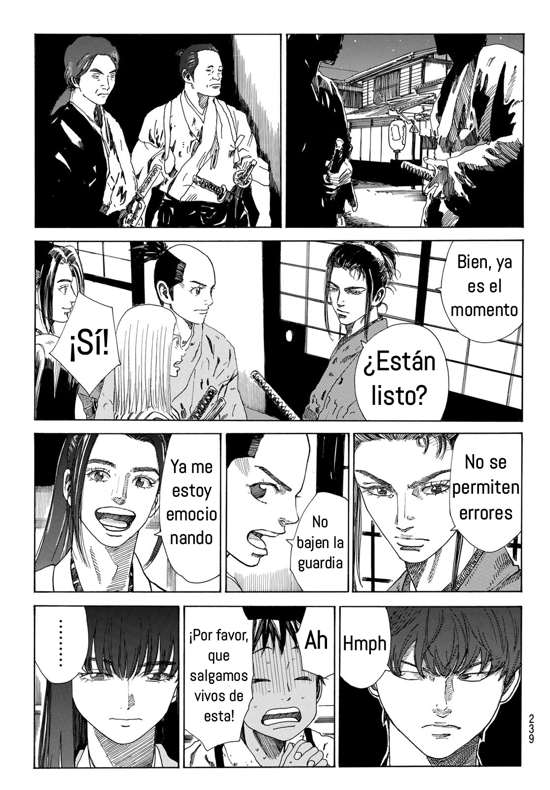 Ao no Miburo Capitulo 29 página 16