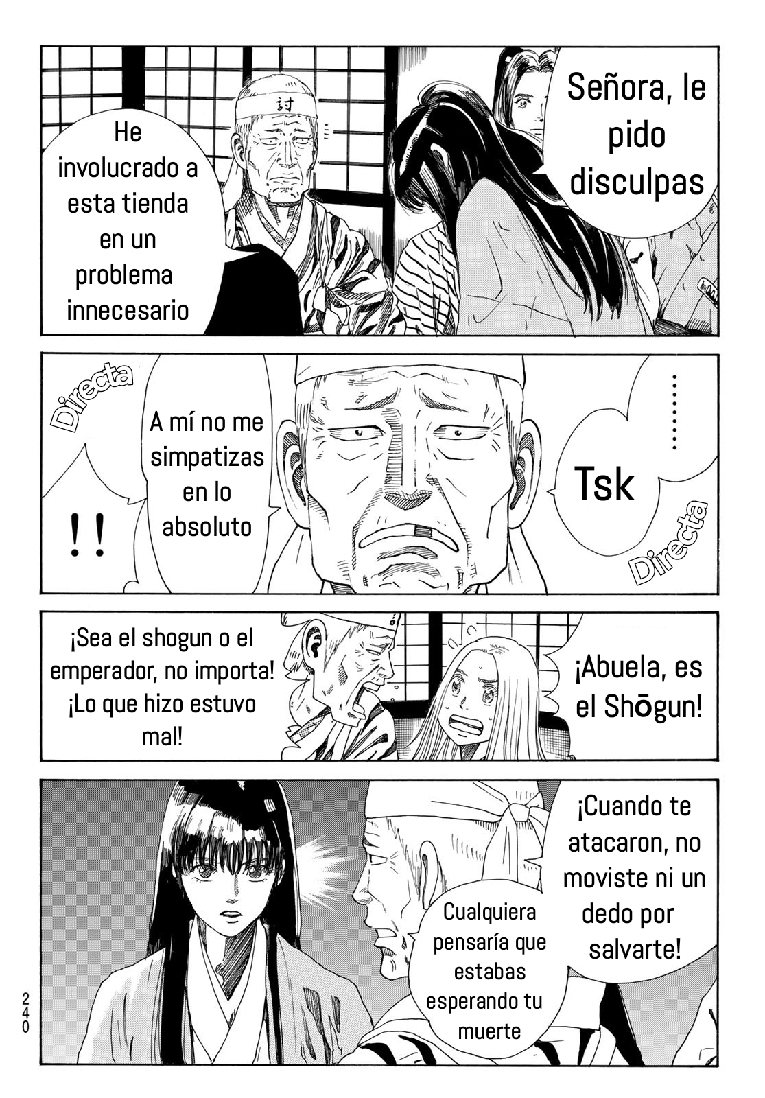 Ao no Miburo Capitulo 29 página 17
