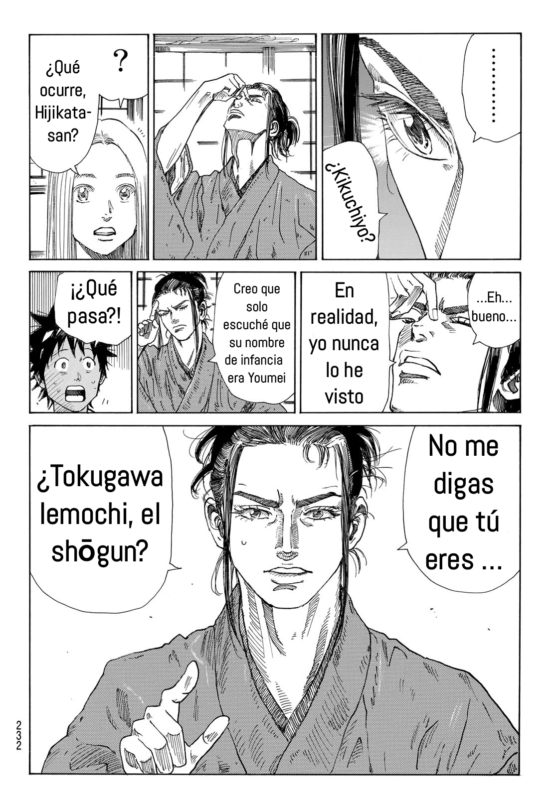 Ao no Miburo Capitulo 29 página 9
