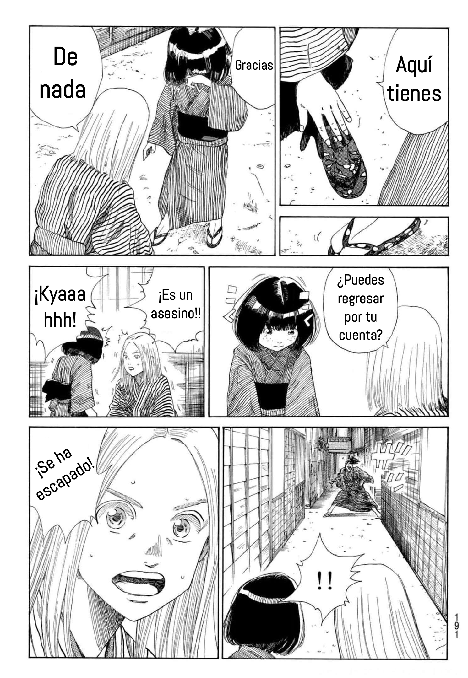 Ao no Miburo Capitulo 3 página 15