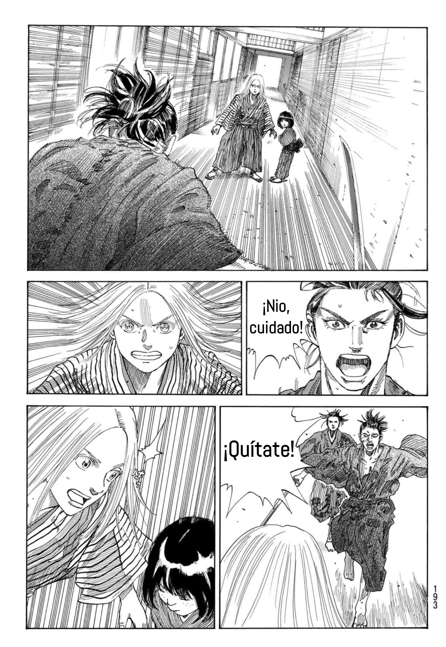 Ao no Miburo Capitulo 3 página 17