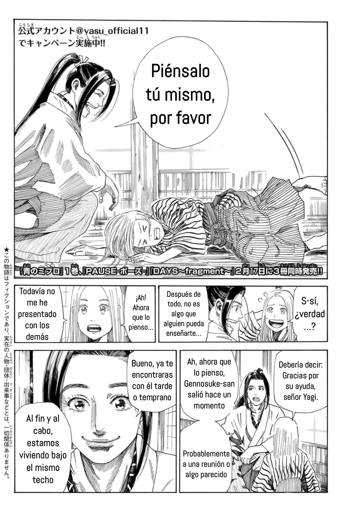 Ao no Miburo Capitulo 3 página 2