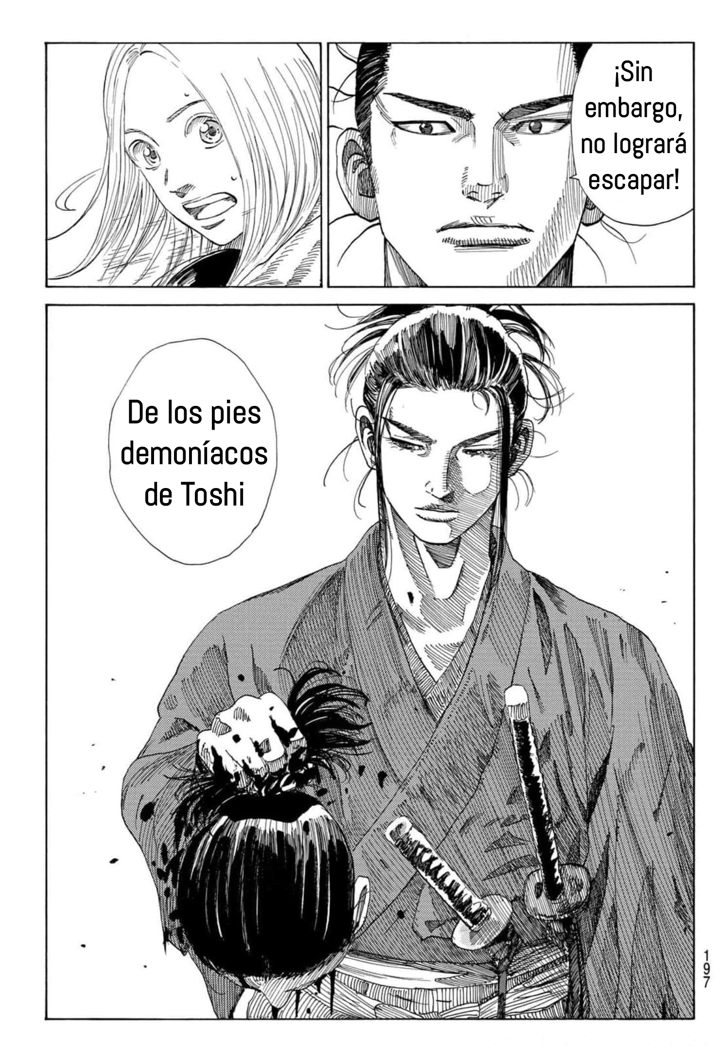 Ao no Miburo Capitulo 3 página 21